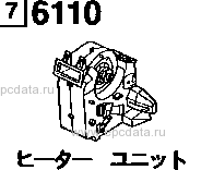 6110A - Heater unit (mode control motor type)