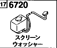 6720B - Screen washer (4ws)