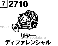2710 - Rear differential (4wd)