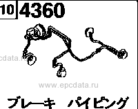 4360A - Brake piping (4wd)