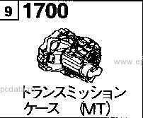 1700A - Transmission case (mt 5-speed)