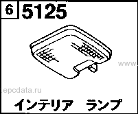 5125 - Interior lamp 