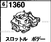 1360 - Carburettor inner parts (reciprocating)(2000cc>4-cylinder) 