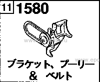 1580 - Bracket,pulley & belt (manual air conditioner, option)(sg-x)(reciprocating)(4-cylinder) 