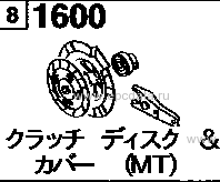 1600 - Clutch disk & cover (reciprocating)(4-cylinder) 