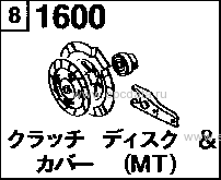 1600A - Clutch disk & cover (reciprocating)(6-cylinder) 