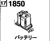 1850D - Battery (rotary) 