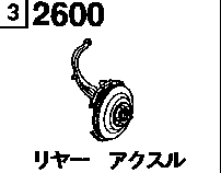 2600D - Rear axle (rotary) 