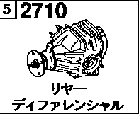 2710D - Rear differential (rotary) 