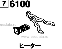 6100A - Heater (rotary) 