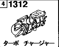1312AA - Turbo charger (reciprocating)(2000cc>6-cylinder >turbo) 