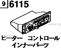 6115 - Heater control inner parts (no air conditioner) 