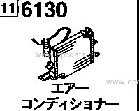 6130 - Air conditioner (reciprocating)