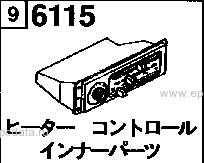 6115A - Heater control inner parts (rent-a-car)