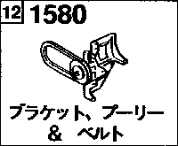 1580 - Bracket ,pulley & belt (2000cc)