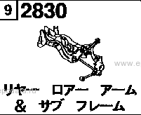 2830 - Rear lower arm & subframe (2200cc)