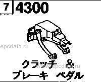 4300 - Clutch & brake pedal (mt)
