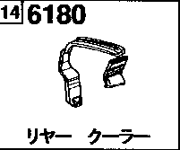 6180 - Rear cooler 