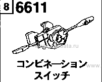 6611 - Combination switch (floorshift)