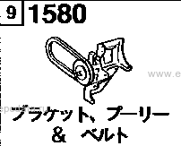 1580A - Bracket ,pulley & belt 