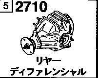 2710AA - Rear differential (limited slip differential)