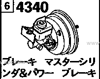 4340 - Brake master cylinder & power brake (without a.brake) 
