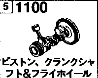 1100A - Piston, crankshaft and flywheel (ohc)