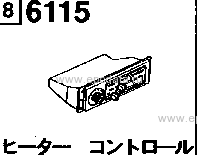 6115 - Heater control 