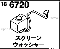 6720 - Screen washer 