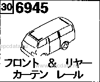 6945A - Curtain rail (front & rear)