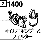 1400AA - Oil pump & filter (gasoline)(2500cc)