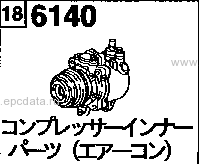 6140A - Front air conditioner compressor inner parts 
