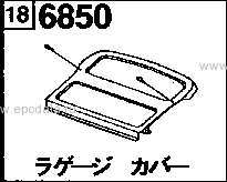 6850 - Luggage cover 