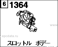 1364A - Throttle body (v6-cylinder) 