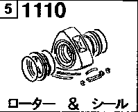 1110A - Rotor & seal (20b)