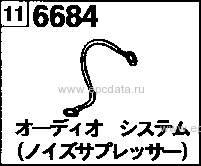 6684 - Audio system (noise suppressor)