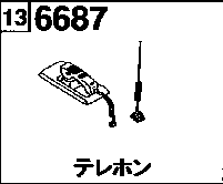 6687 - Telephone 