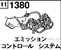 1380A - Emission control system (20b)