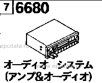 6680 - Audio system (amp & tape deck) 