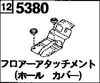 5380 - Floor attachment (hole cover) 