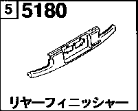 5180 - Rear finisher 