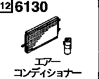 6130A - Air conditioner 