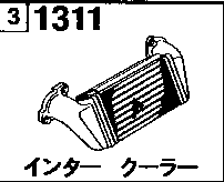 1311 - Intercooler (2300cc)