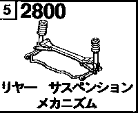 2800A - Rear suspension mechanism (4ws)