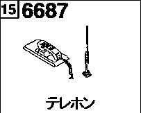 6687 - Telephone 