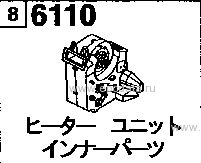6110 - Heater unit 