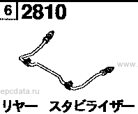 2810A - Rear stabilizer (4ws)