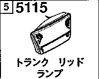 5115 - Trunk lid lamp 