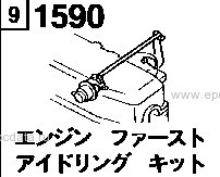 1590 - Engine fast idling kit 