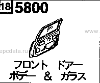 5800A - Front door body & glass 